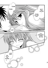 (C75) [AION (Amou Mari)] Tengoku Yori Yaban ～WILDER THAN BLUE HEAVEN～ (Toaru Majutsu no Index) [English] [akiba-kei]