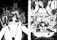 [Tanaka Yutaka] First Touch