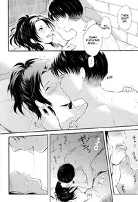 (SPARK8) [Affix (Ha-ru)] World End (Shingeki no Kyojin) [English] [EHCove]