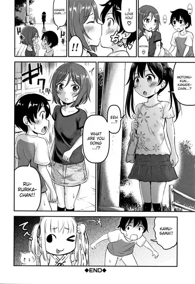 [Kidou Muichi] Koubi Gokko [English] {Hennojin}