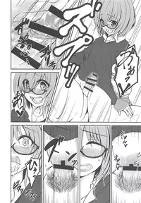 (C94) [7th utopia (Hayamizu Yuto)] Lolinci-chan no Fushigi na Kusuri - Mash no H na Maryoku Kyoukyuu (Fate/Grand Order)