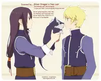 (C79) [Yukeyuke Ryuseigo (Yogura Yukiya)] Saisho wa Yonde, Furetara Saigo | Calling from the start, One touch and it's over (Tales of Vesperia) [English] {Arigatomina}