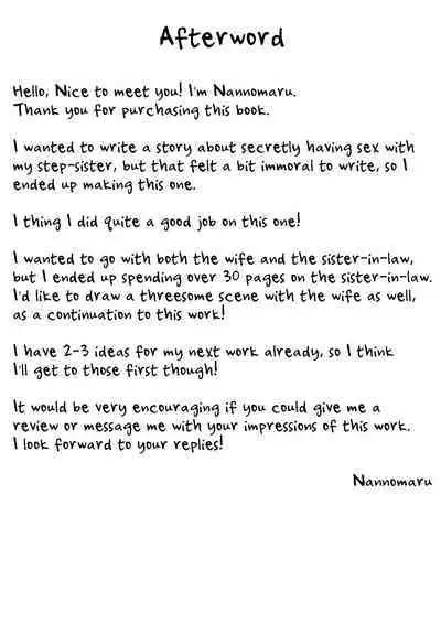 [Nannomaruya (Nannomaru)] Ie ni Yattekita Gimai ga Erosugite Tsuma ni Kakurete Yarimakuri | My Sister-in-Law, Who is Visiting is Too Erotic, So I Fucked Her Without My Wife Knowing! [English] [Daddy, Scan Me Harder!]