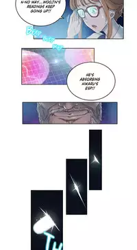 [BYMAN] Sex Knights-Erotic Sensuality & Perception Ch.1-12 (English) (Ongoing)