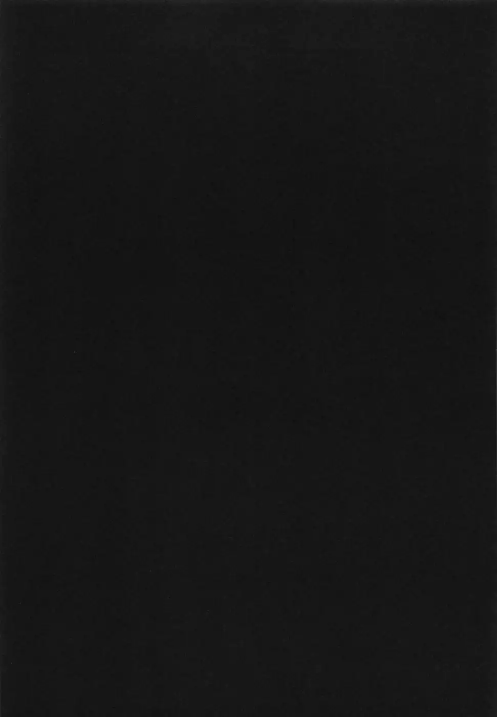 Oidemase Chinjufunai Teitoku Goyoutashi Yuukaku ~Tonechiku Shucchou Tokubestu Ninmu~