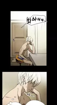 Ace Ch.1-26 (English) (Ongoing)