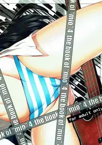 (C81) [Kodoku Intelligence (Nanao)] the book of "mio" 4 (K-ON!)