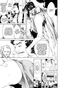 [Kentarou] Samurai Guild ~Kepuuroku~ Ch. 1-5 [English][Nemui]