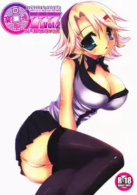 (C73) [Monte Carlo-ya, Sangatsu Usagi, OTA (Sena Monaco, Yuuki Sayaka, Megurogawa Una)] Kaidoutsuuhou 777 Vol. 2 Featuring Rio (Super Black Jack)