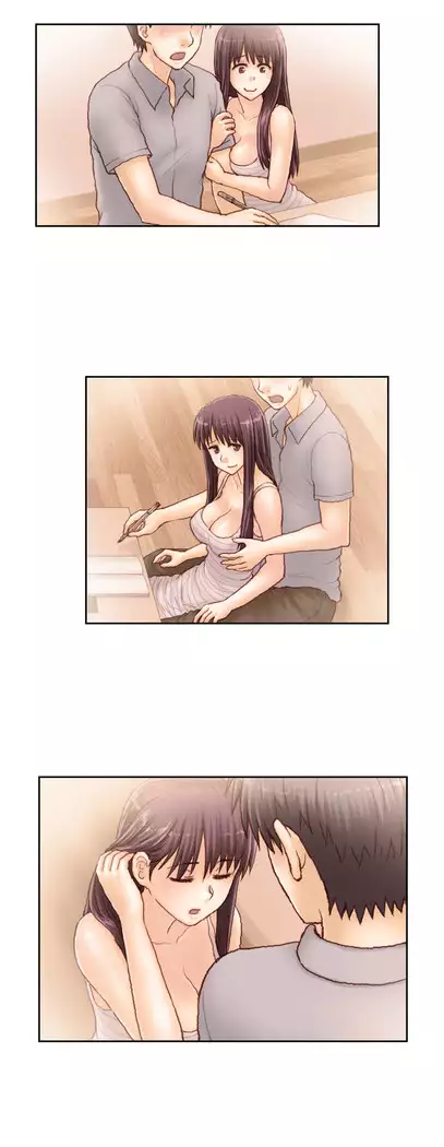 Wrath of the Tutoring Ch.1-45