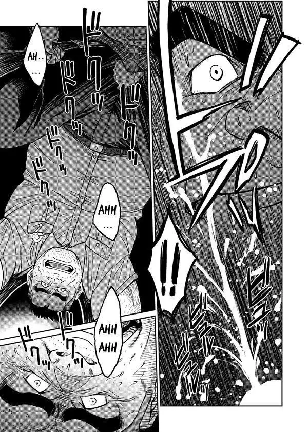 Okinawa Slave Island 02