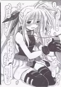 (C75) [Ankoku-Bousougumi (Ainu Mania)] Lyrical na Mahou Shoujo ga Gekijouban Seikou o Negatte Ganbaru Hon. (Mahou Shoujo Lyrical Nanoha)