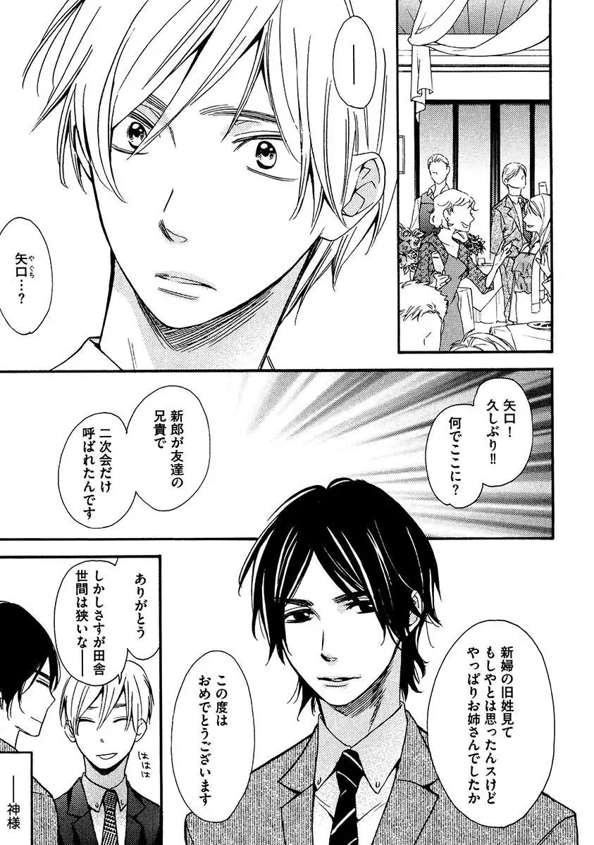 Kimi Note - Your Note