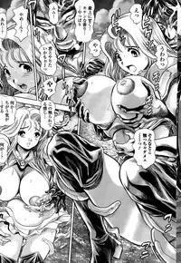 COMIC Penguin Club Sanzokuban 2015-10