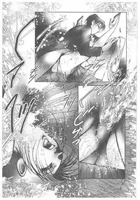 [Dirty Matsumoto] Jokyoushi Boukan!