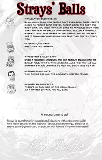 [Seguchi Takahiro] Ore Tama | My Balls Ch. 1-41 (Complete) + Extras [English]