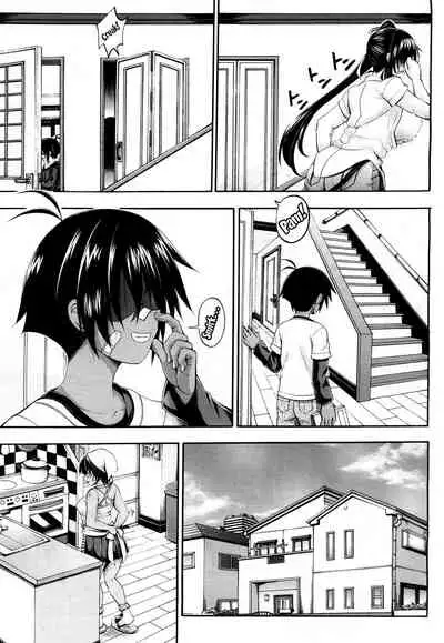 Doppel wa Onee-chan to H Shitai! Ch. 2 | My Doppelganger Wants To Have Sex With My Older Sister Ch. 2