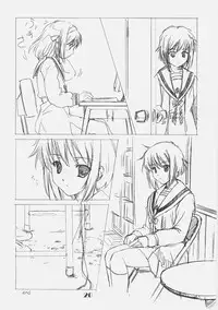 (C70) [Ikibata 49ers (Nishiki Yoshimune)] Noijiru (Shakugan no Shana, Suzumiya Haruhi no Yuuutsu)