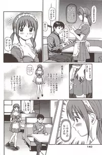 COMIC Bazooka 2009-12