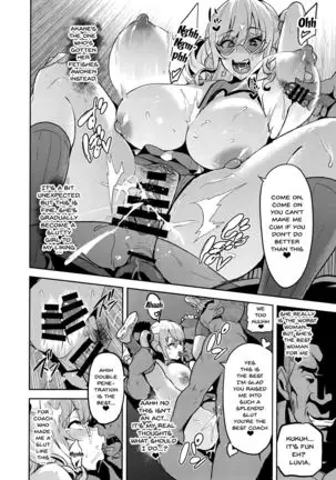 Akane wa Tsumare Somerareru Ni + C95 Rakugakichou | Akane's In A Pinch 3 + C95 Bonus Art