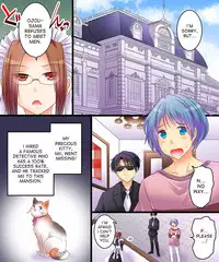 [Amuai Okashi Seisakusho (Matsuzono)] Saimin Tantei - Koneko-chan o Sagase! | Hypnosis Detective: Let's Look for the Kitty! [English] [desudesu]