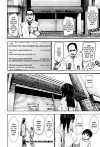 [PIero] PAICCHU [English] [Brolen+B.E.C. Scans]