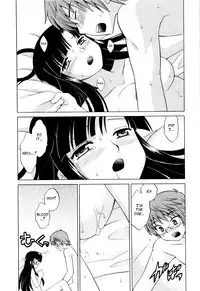 [Kotono Wakako] Classmate wa Ore no Yome! 1 - The classmate is my bride! [English] [Black Chronicle]