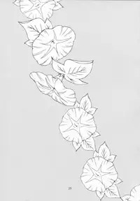 (C86) [Singleton (Azuma Yuki)] Natsuyasumi no Jiyuu Kenkyuu - Yousei no Yuuwaku 2