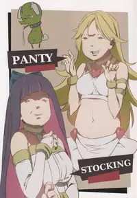 (C80) [Moriisan Tokono (Morii Shizuki)] Fundoshi and Momohiki with Chichiband (Panty and Stocking with Garterbelt)