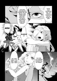 (SC57) [Yuzuponz (Hanauna)] Oyako ga Naedoko ni Naru Made | Until Mother and Daughter Become Monster Breeders (Dragon Quest V) [English] [ramza022]