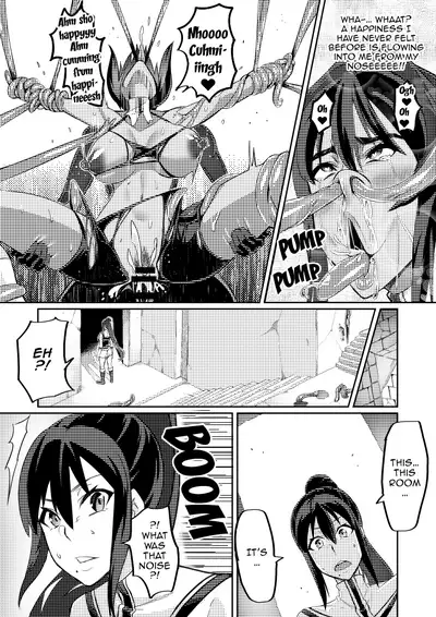 [Hatoba Akane] Touma Senki Cecilia Ch. 1-18 | Demon Slaying Battle Princess Cecilia Ch. 1-18 [English] {EL JEFE Hentai Truck}