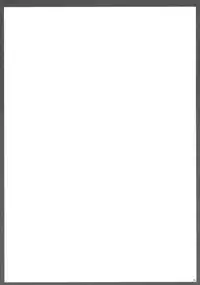 (C77) [SAZ (soba, Soukurou)] Amakusa Moyou na Yon % Plus (Toaru Majutsu no Index)