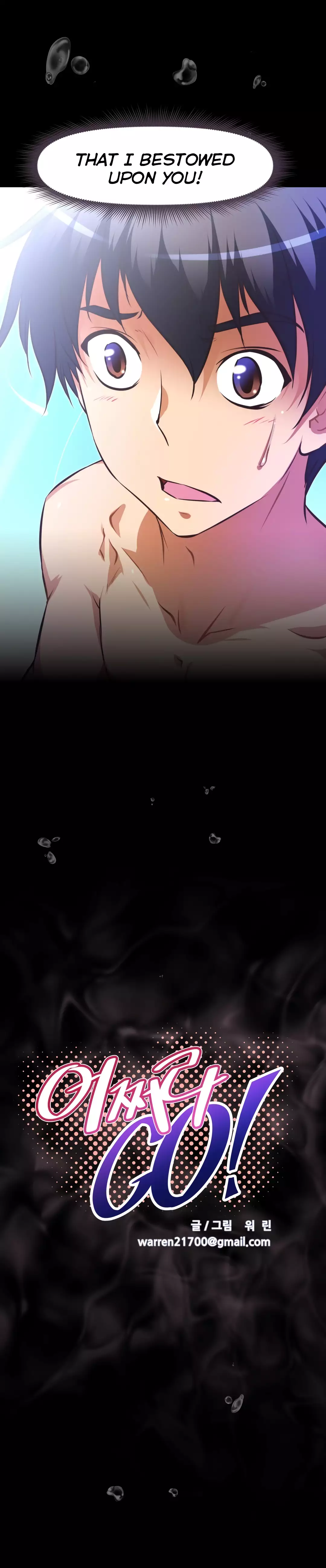 Brawling Go Ch.76-126