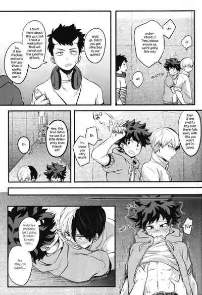 (SUPER26) [Soratobe. (Enaka)] Futari (Boku no Hero Academia) [English]