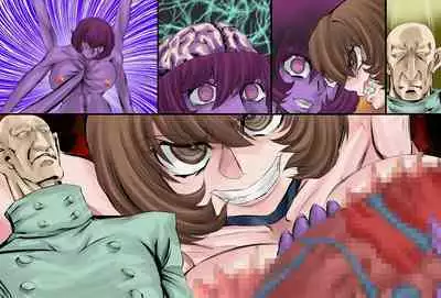 [Global One (MARO)] Onna Spy Mashou no Wana ~ Akuma no Jintai Jikken ~ 1 [Chinese]