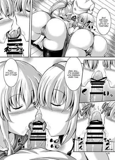 Boku to Isekai no Onee-san | Me and The Ladies from Another World