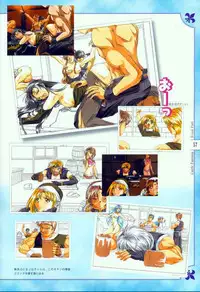 [Studio e.go!] (Yamamoto Kazue) AFFECTION Original Illustration Collection