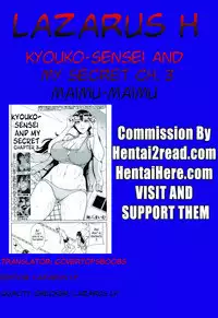 [Maimu-Maimu] Kyouko Sensei to Boku no Himitsu | Kyouko-sensei and My Secret Ch. 1-3 [English] [Lazarus H]
