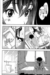 COMIC Shingeki 2015-06