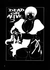 (C58) [P-collection (nori-haru, Nonomura Hideki)] Kasumi. (Dead or Alive, Street Fighter)