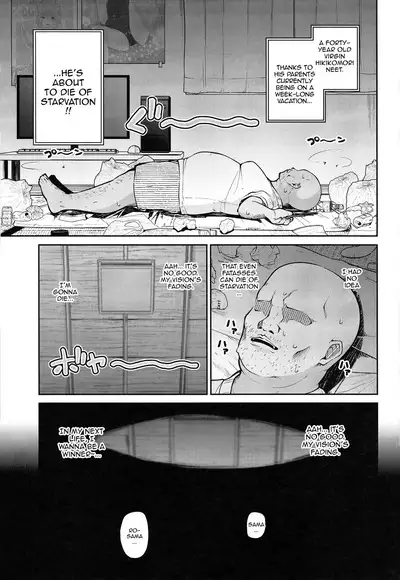 Seijo to Slime to Zako Yuusha | The Nun, The Slime and The Weakling Hero