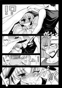 (C71) [Leaz Koubou (Oujano Kaze)] Kasumi Maniax (Muv-Luv Alternative) [English] [reaper02]