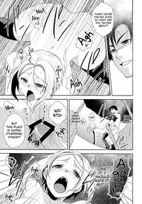 (C85) [Blue Crest (Aono Akira)] Soshite Boku wa Sono Suisen ni Miirareta. (Dragon Ball Z)english biribiri