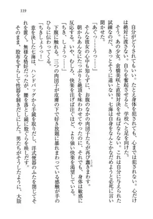 せんせい～W授業