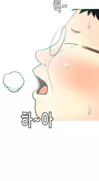 Hooker Ch.1-40 (English) (Ongoing)