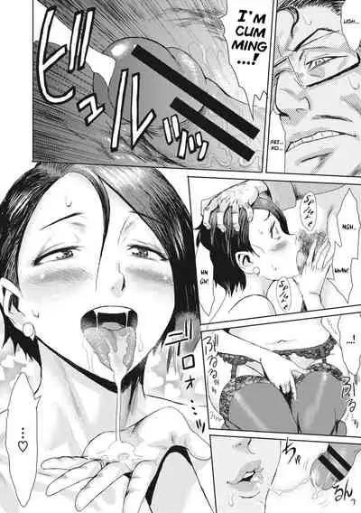 Hitozuma Club Glass no Kutsu | Wife Club: Glass Slippers