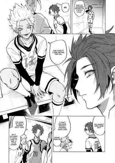 Shido Sae Sex shiteru | ShidouSae have sex