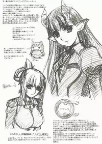 (COMIC1☆2) [MEKONGDELTA, DELTAFORCE (Route39, Zenki)] NEXT "C" Vol. 15