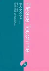 (Bokura no Love Live! 11) [Shobocon (Kitamuratooru)] Sawatte | Please Touch Me (Love Live!)[Chinese][北京神马个人汉化]