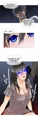 [ButcherBoy] Household Affairs Ch.1-35 (English) (YoManga) (Ongoing)